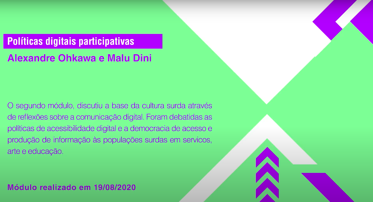 Seminário | Design e Acessibilidade 2